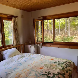 Country house Ohisama House Rusutsu
