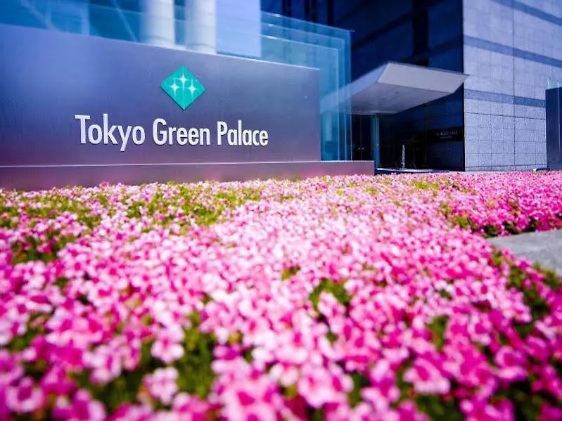 Tokyo Green Palace