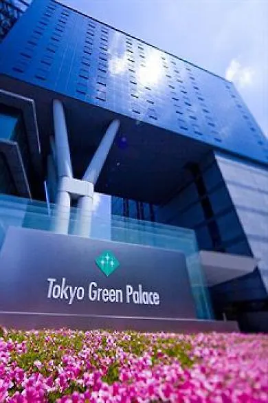 Tokyo Green Palace